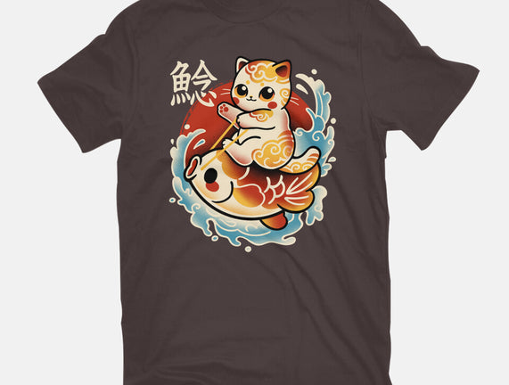 Neko Koi Fish Red Sun