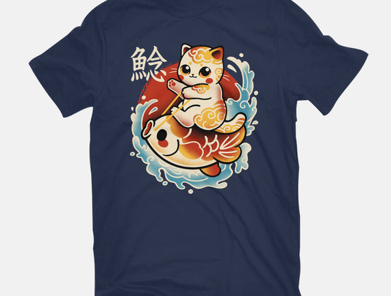 Neko Koi Fish Red Sun