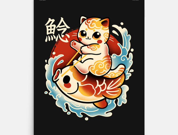 Neko Koi Fish Red Sun