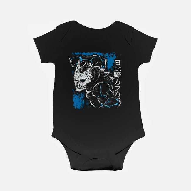 Kaiju Kafka Hibino-Baby-Basic-Onesie-xMorfina