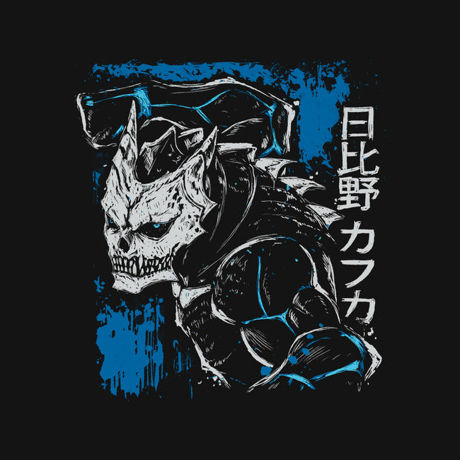 Kaiju Kafka Hibino-Mens-Heavyweight-Tee-xMorfina