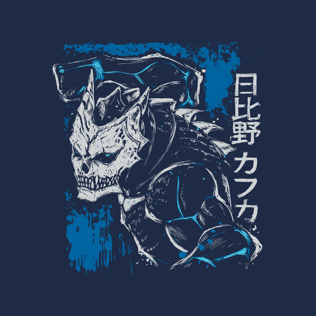 Kaiju Kafka Hibino-Mens-Premium-Tee-xMorfina