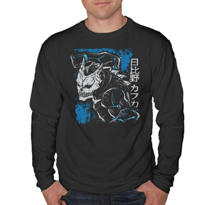 Kaiju Kafka Hibino