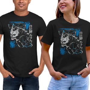 Kaiju Kafka Hibino