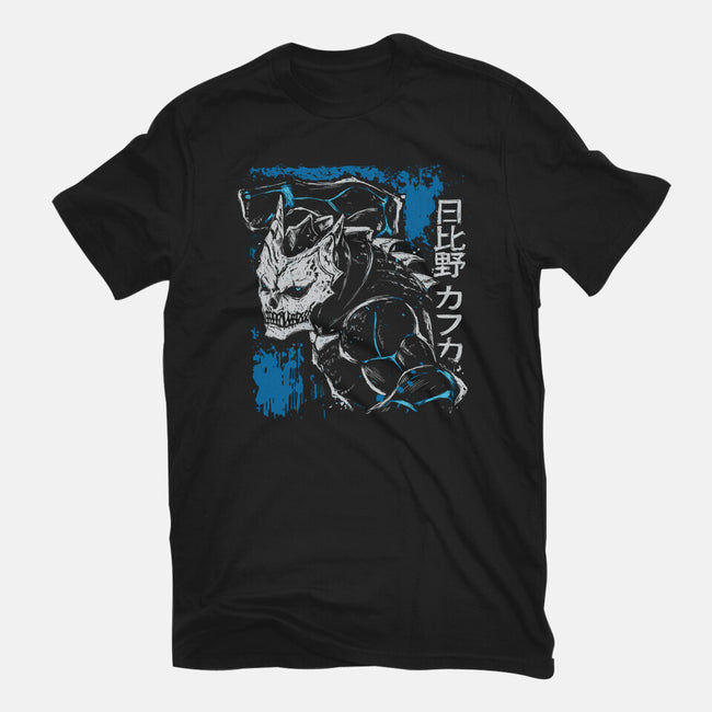 Kaiju Kafka Hibino-Mens-Premium-Tee-xMorfina