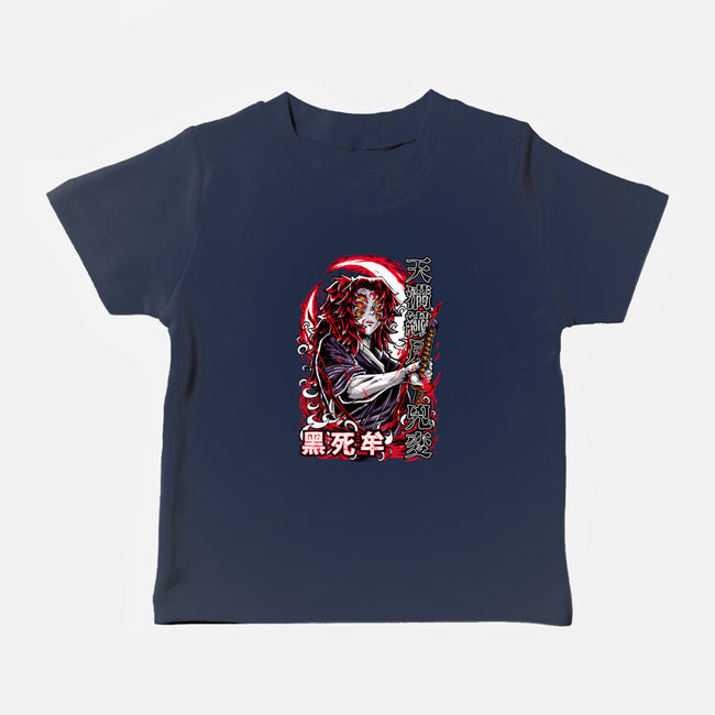 Kokushibo's Lethal Sword-Baby-Basic-Tee-Knegosfield