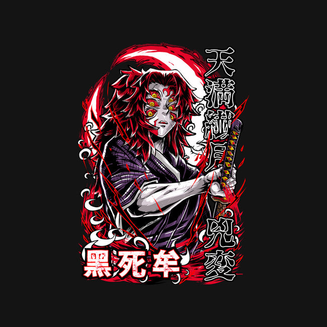 Kokushibo's Lethal Sword-Womens-Fitted-Tee-Knegosfield