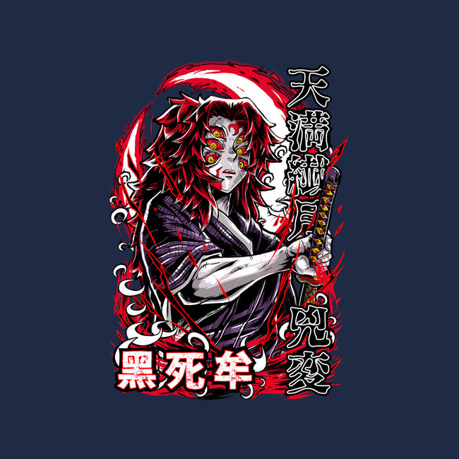 Kokushibo's Lethal Sword-Womens-V-Neck-Tee-Knegosfield