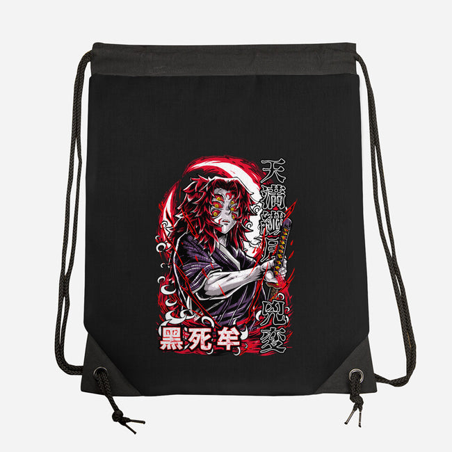 Kokushibo's Lethal Sword-None-Drawstring-Bag-Knegosfield