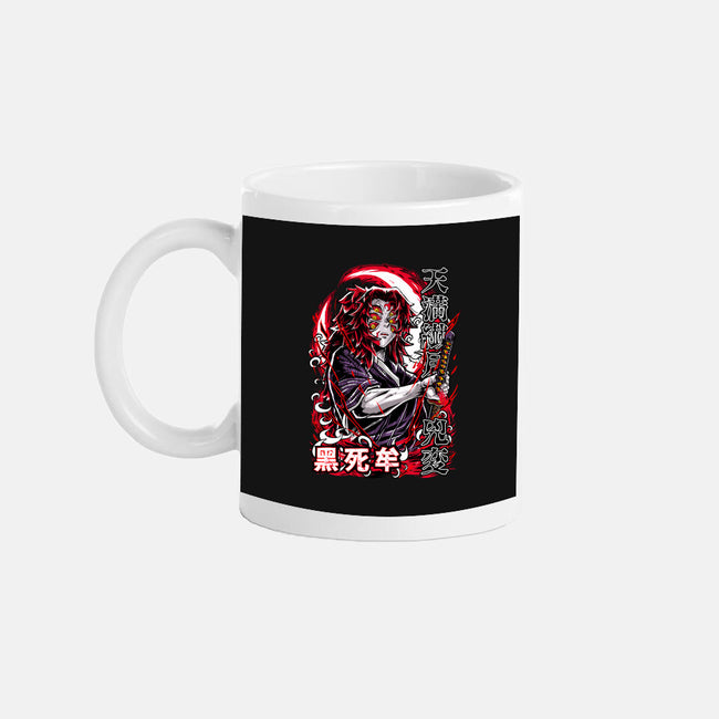 Kokushibo's Lethal Sword-None-Mug-Drinkware-Knegosfield