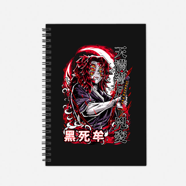 Kokushibo's Lethal Sword-None-Dot Grid-Notebook-Knegosfield