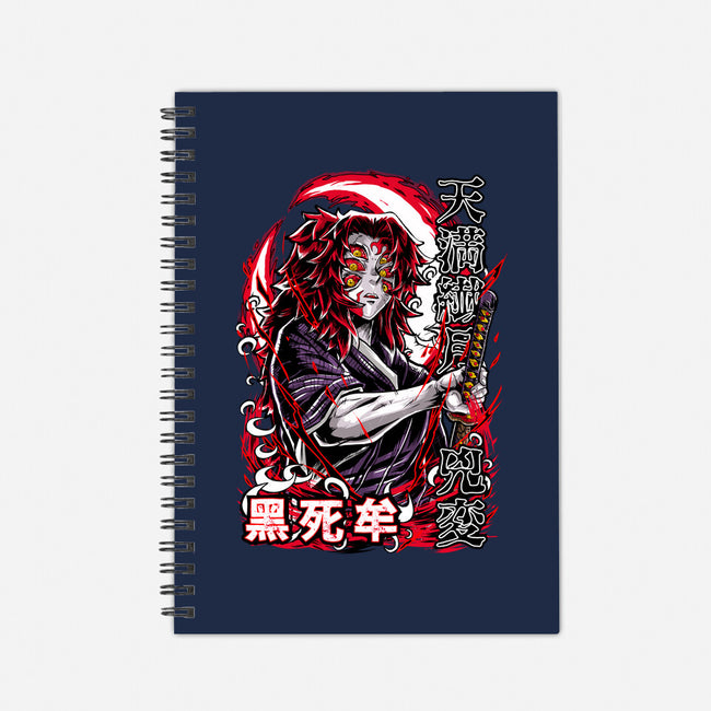 Kokushibo's Lethal Sword-None-Dot Grid-Notebook-Knegosfield