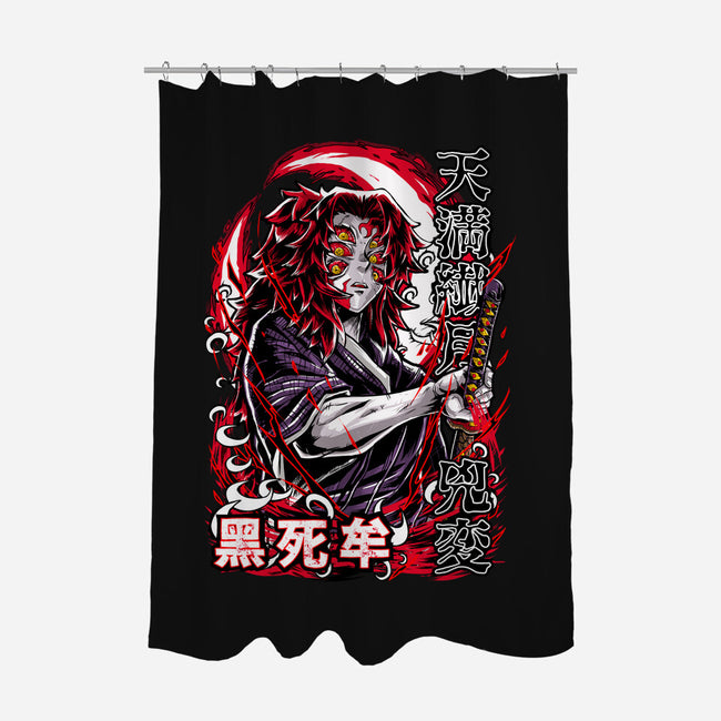 Kokushibo's Lethal Sword-None-Polyester-Shower Curtain-Knegosfield