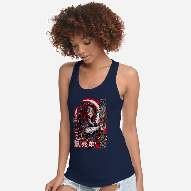 Kokushibo's Lethal Sword-Womens-Racerback-Tank-Knegosfield