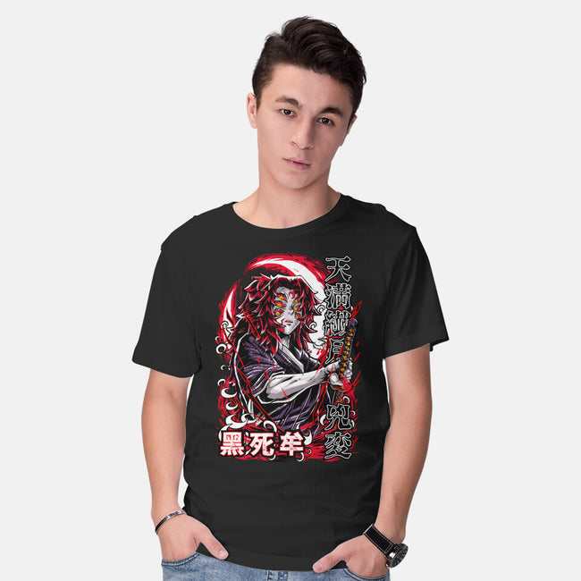 Kokushibo's Lethal Sword-Mens-Basic-Tee-Knegosfield