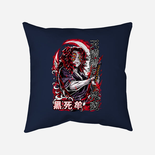 Kokushibo's Lethal Sword-None-Removable Cover w Insert-Throw Pillow-Knegosfield