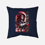 Kokushibo's Lethal Sword-None-Removable Cover w Insert-Throw Pillow-Knegosfield