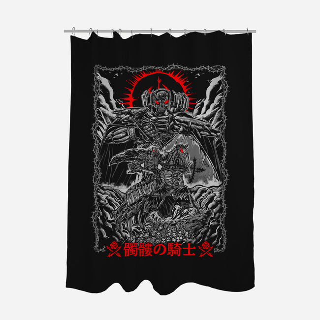 The Quest Of Skull Knight-None-Polyester-Shower Curtain-Knegosfield