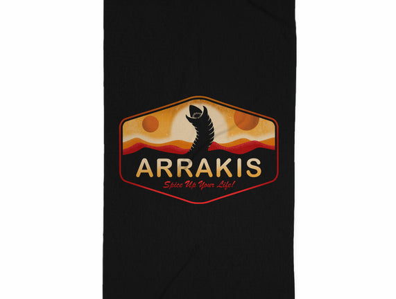 Visit Arrakis