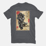 The Way Of Maximus Ukiyo-Mens-Heavyweight-Tee-DrMonekers