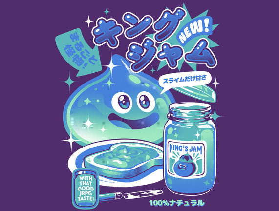 New Slime Jam