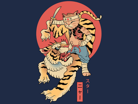 Tiger Cat Meowster