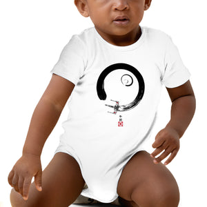 Red Five Enso