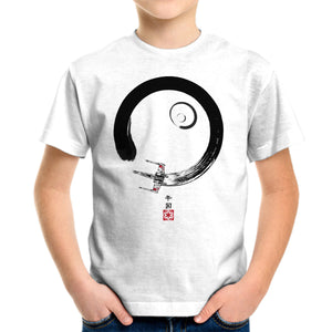 Red Five Enso