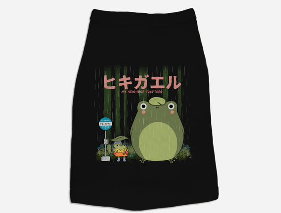 My Neighbor Toadtoro