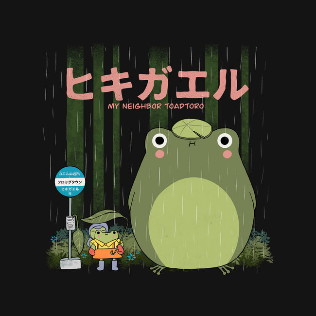 My Neighbor Toadtoro-None-Polyester-Shower Curtain-ppmid