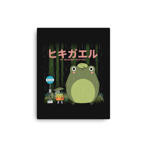 My Neighbor Toadtoro