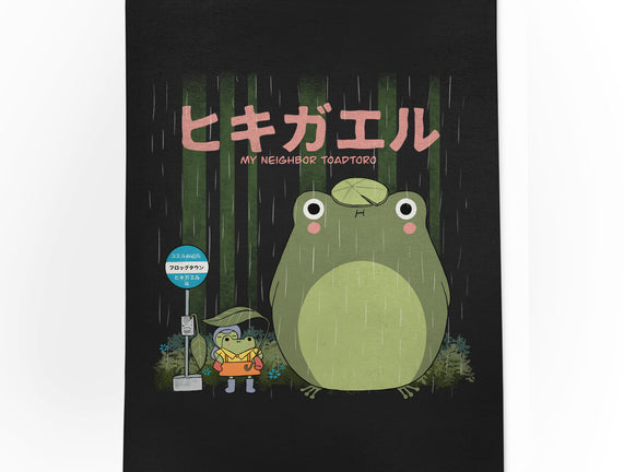 My Neighbor Toadtoro