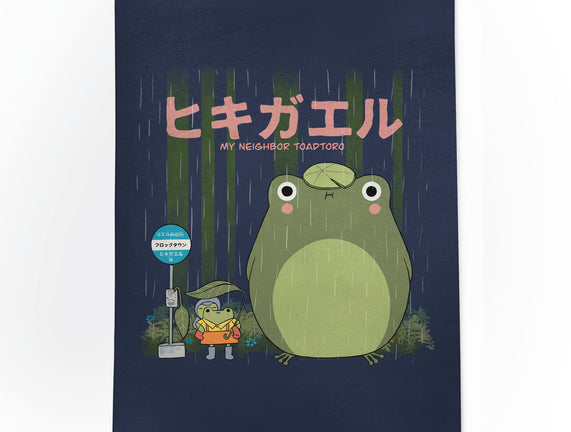 My Neighbor Toadtoro