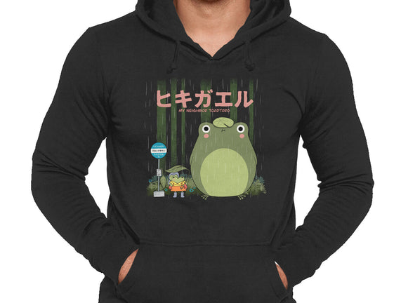 My Neighbor Toadtoro