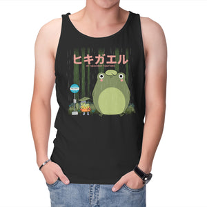 My Neighbor Toadtoro