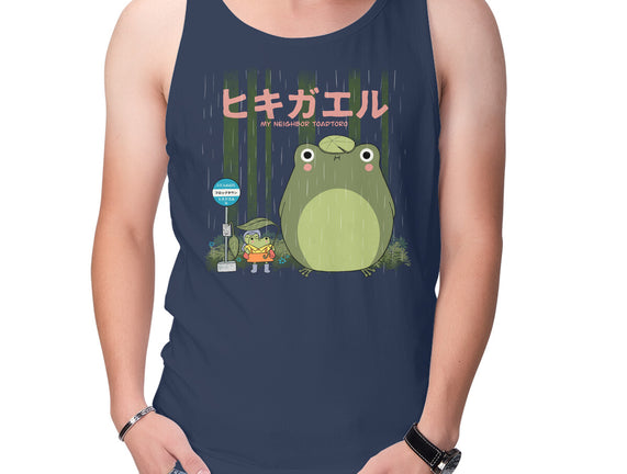 My Neighbor Toadtoro