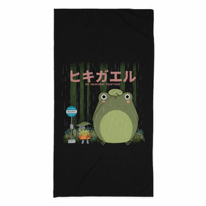 My Neighbor Toadtoro