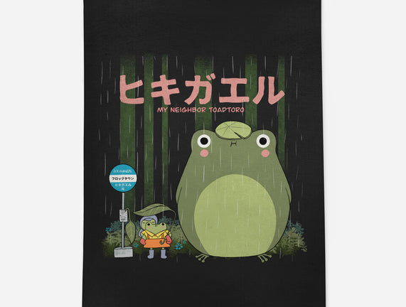 My Neighbor Toadtoro