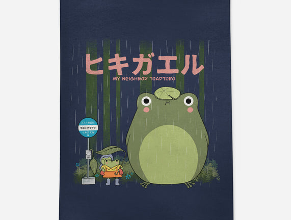 My Neighbor Toadtoro