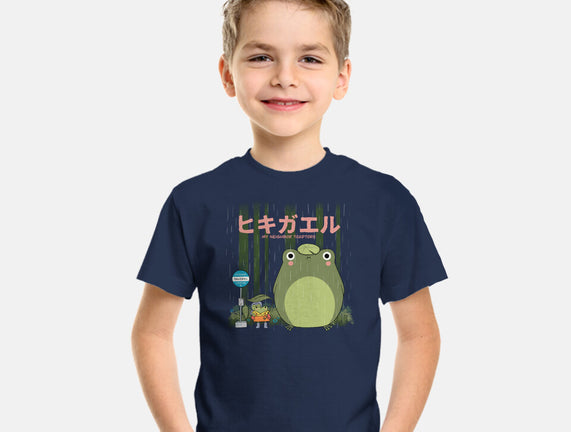 My Neighbor Toadtoro