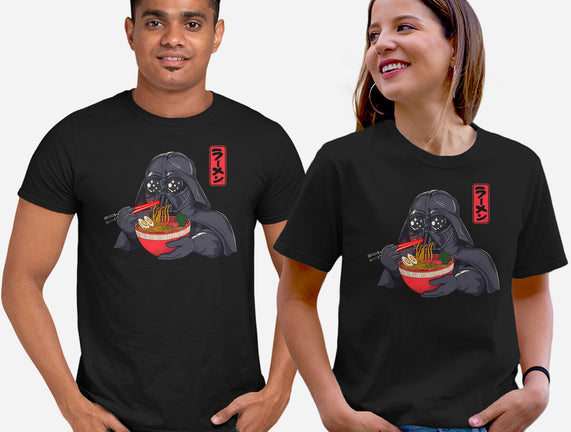 Darth Ramen