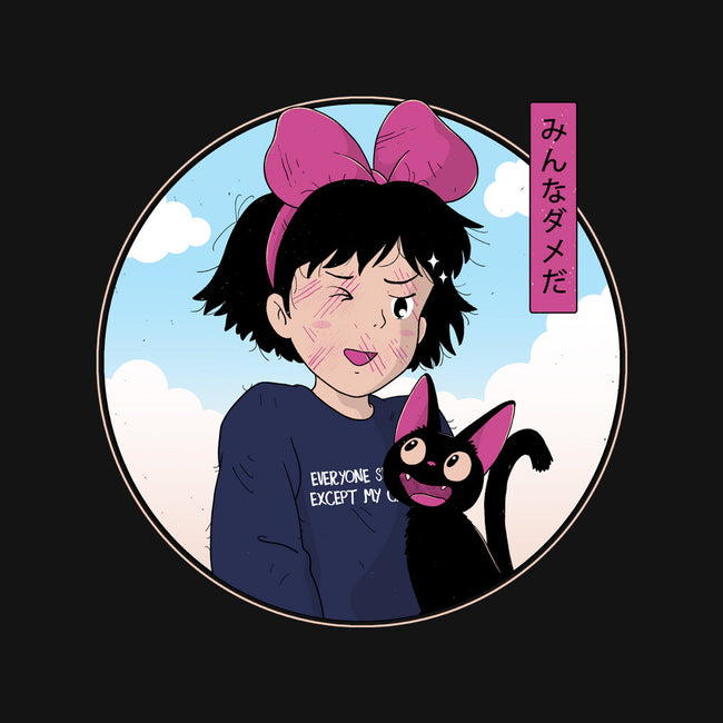 Everyone Sucks Except My Cat-Womens-Fitted-Tee-GODZILLARGE