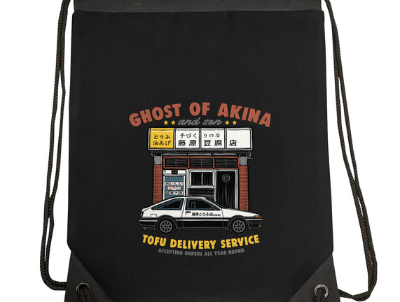 Ghost Of Akina