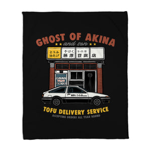 Ghost Of Akina