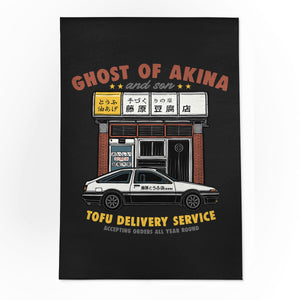 Ghost Of Akina