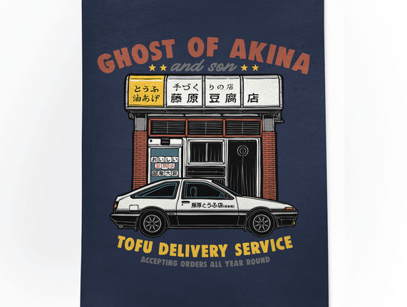 Ghost Of Akina