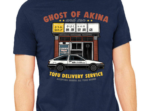 Ghost Of Akina