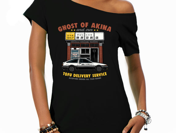 Ghost Of Akina