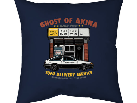Ghost Of Akina
