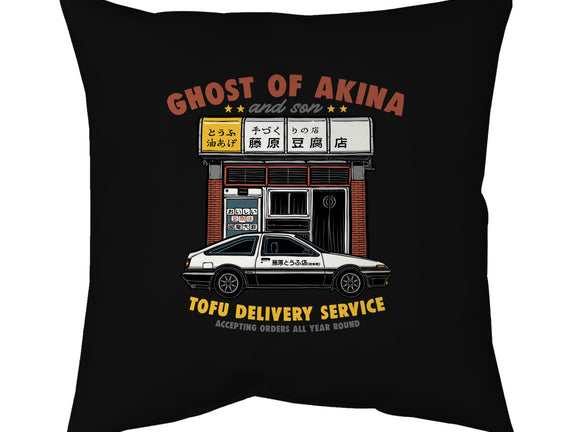 Ghost Of Akina